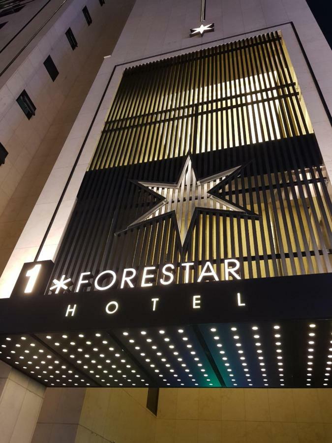 Hotel Forestar Сеул Экстерьер фото